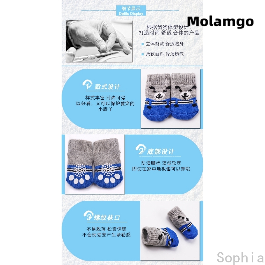 MOLAMGO  Cotton Cotton Trác Trạm Hòa Giải Nanh