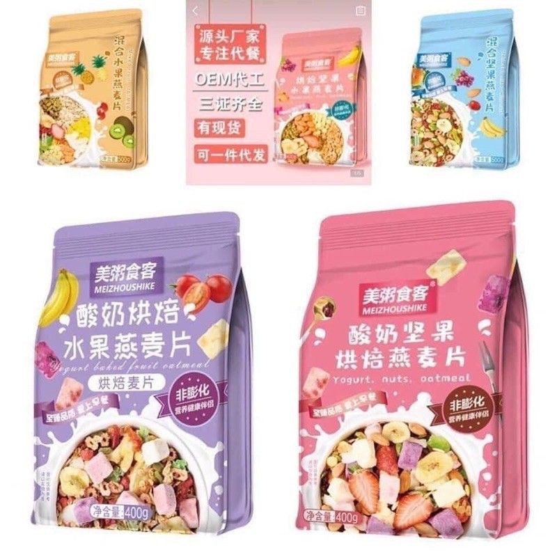 [ CÓ SẴN ] Ngũ cốc sữa chua giảm cân mix hoa quả sấy _Túi 400g