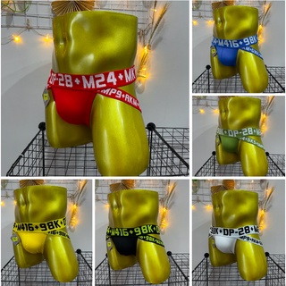Quần lót Sexy Nam