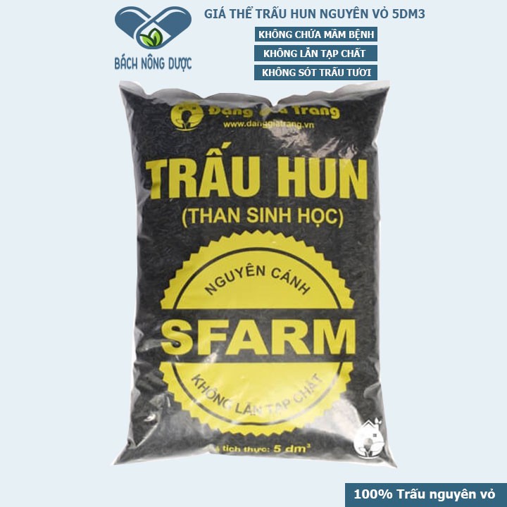Vỏ Trấu Hun Nguyên Cánh SFARM Không Còn Mầm Bệnh Gây Hại, Không Lẫn Tạp Chất, Không Sót Trấu Tươi Túi 20dm3