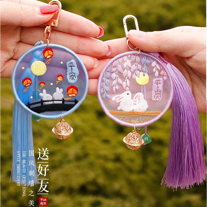 Móc Khóa Thêu Hình Động Vật Hai Mặt Dễ Thương diy