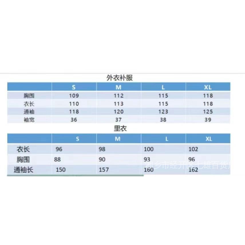Bộ Hán Phục Thêu Họa Tiết Xinh Xắn Theo Phong Cách Xuân Hè W1F8