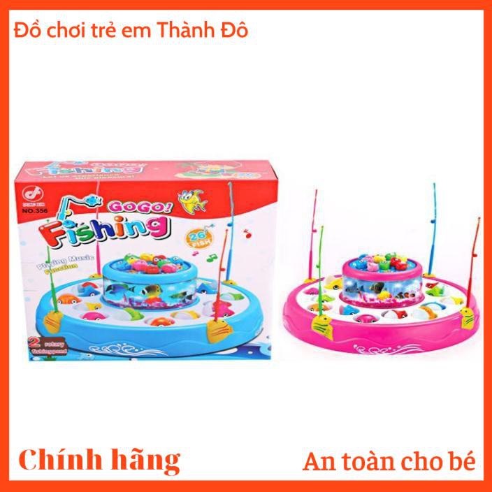 Đồ chơi câu cá 356 Thành Đô vui nhộn