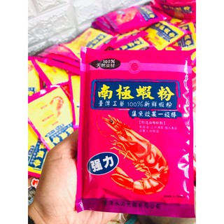 1 gói mồi câu Tôm thuỷ bạc / chuyên rô phi