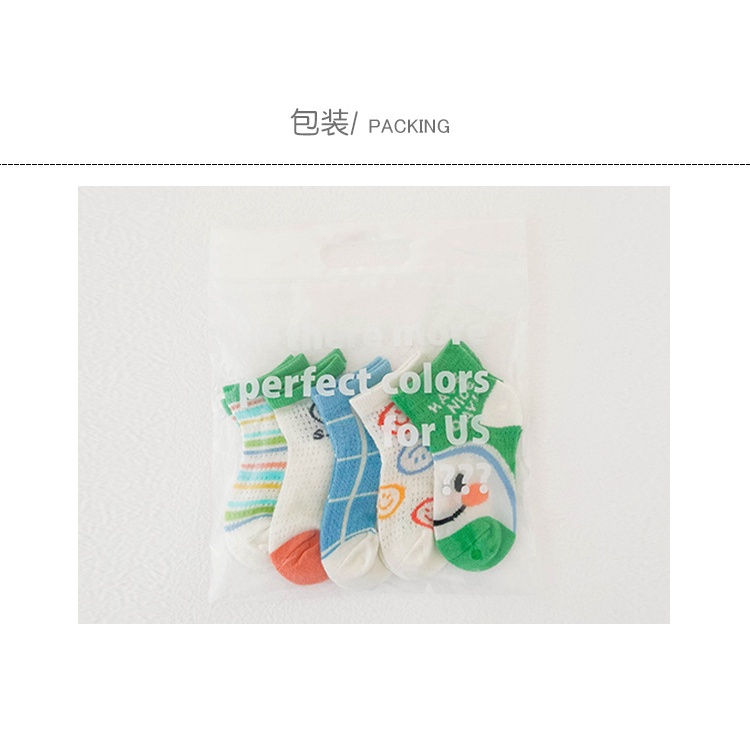 Set 5 đôi vớ KokoroCare MSW-06 cotton mỏng thoáng khí in hình mặt cười nhiều màu S/M/L cho bé trai 1-12 tuổi