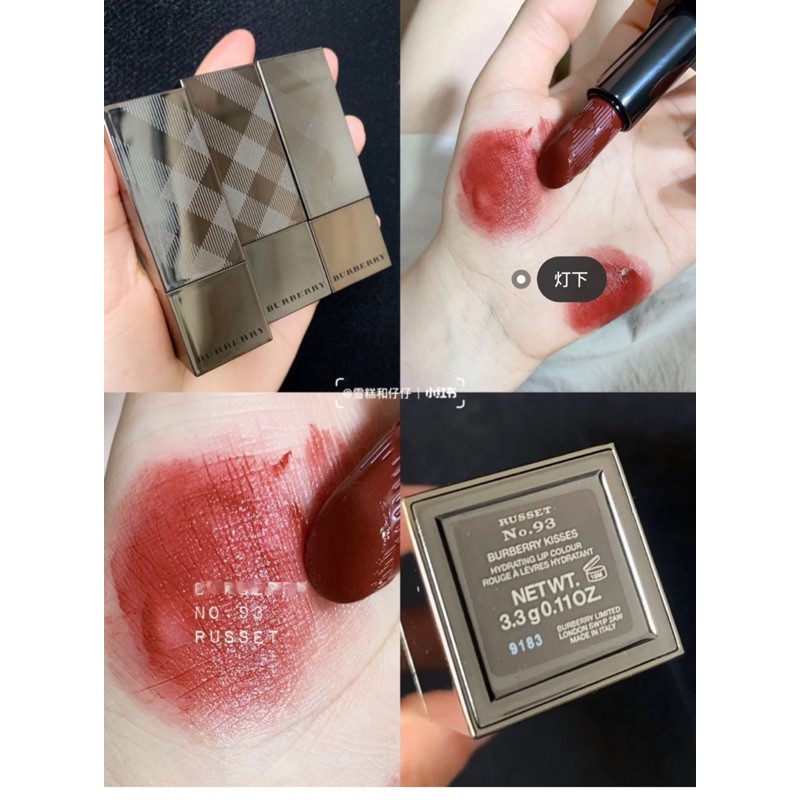 Son BURBERRY NO 93 Russet | BigBuy360 - bigbuy360.vn