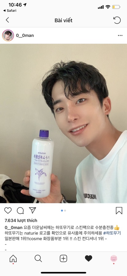 NƯỚC CÂN BẰNG DA NATURIE SKIN CONDITIONER 500ml | BigBuy360 - bigbuy360.vn
