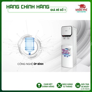 CÂY NƯỚC NÓNG LẠNH MUTOSI MD-200