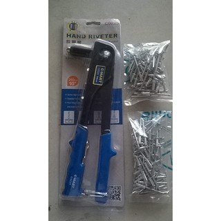 Combo 1 kìm rút đinh Cmart C0225 + 300 gr đinh rút 4, 5