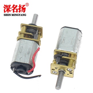 Động cơ giảm tốc dc3v-6v dc n20 mini
