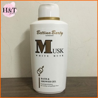 [Hàng Chuẩn Đức] Sữa tắm làm trắng da White Musk Bettina Barty 500ml - Làm sạch dịu nhẹ không gây kích ứng da