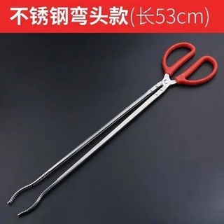 Kìm Kẹp Hỗ Trợ Làm Tóc Chuyên Dụng