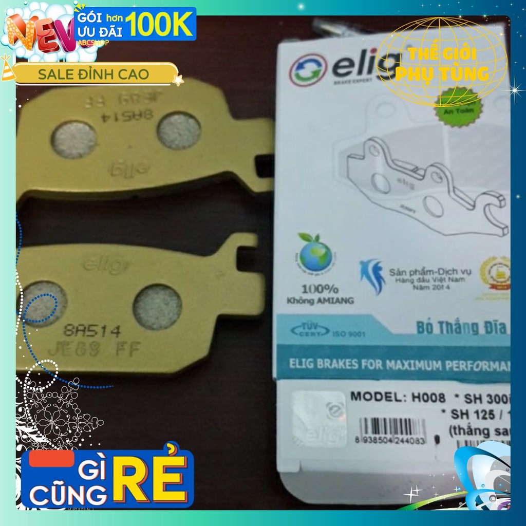 Má phanh sau ELIG SH 125, SH 150, SH 300I (BỐ THẮNG đĩa SAU cho xe máy Honda, dĩa cbs abs