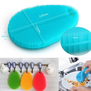 Miếng rửa chén silicon siêu sạch - Miếng Rửa Chén Silicon Bền Đẹp