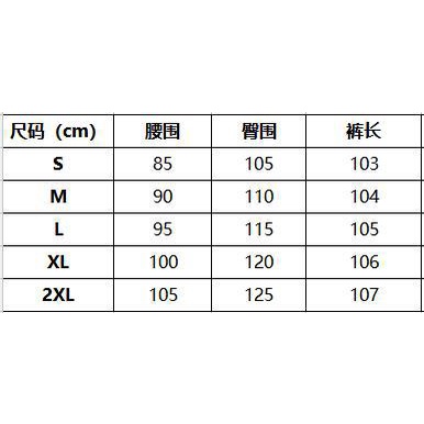 Quần Da Bóng Quyến Rũ Phong Cách Âu Mỹ Cho Nam 6005