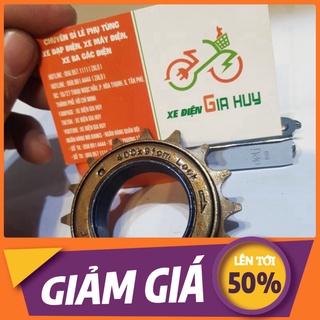 Líp xe đạp điện xe điện huy
