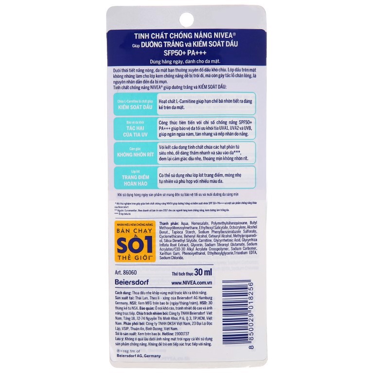 Tinh Chất Chống Nắng, Dưỡng Sáng Da Nivea Sun Extra Protect 30ml