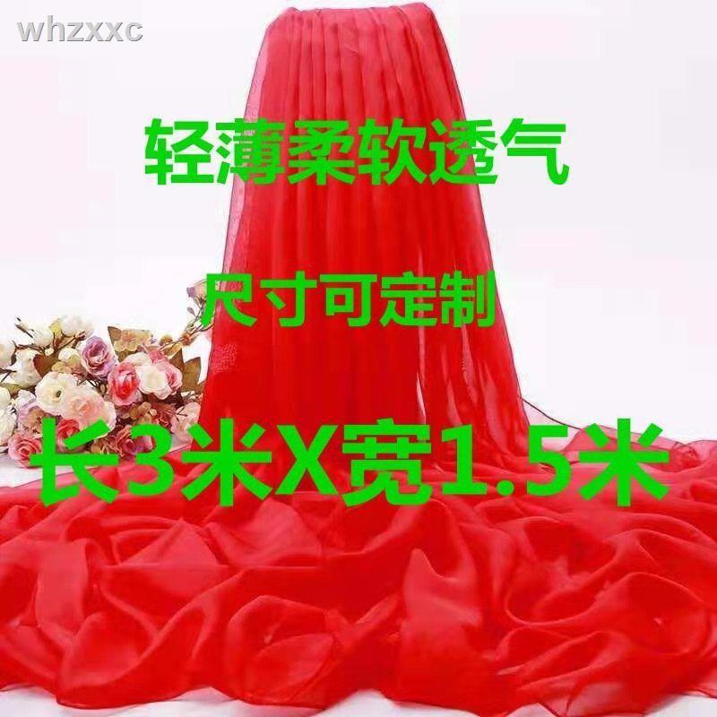 1022✖✶Khăn choàng voan đi biển dáng dài 3m tiện dụng