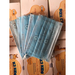 Khẩu trang trẻ em 50c
