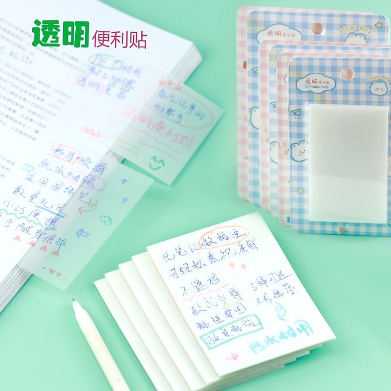 Ins Nhãn Dán Ghi Chú Dạng Keo Có Thể Xé Ra Được Trong Suốt Nhỏ Gọn Tiện Lợi Dành Cho Học Sinh