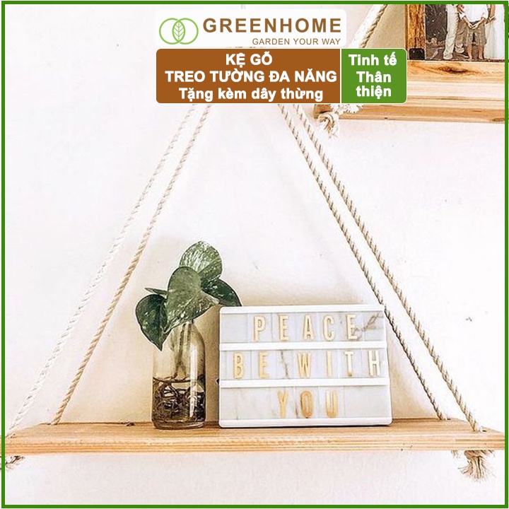 Kệ gỗ treo tường, D40xR12cm, gỗ thông, tặng kèm 2m dây thừng |Greenhome