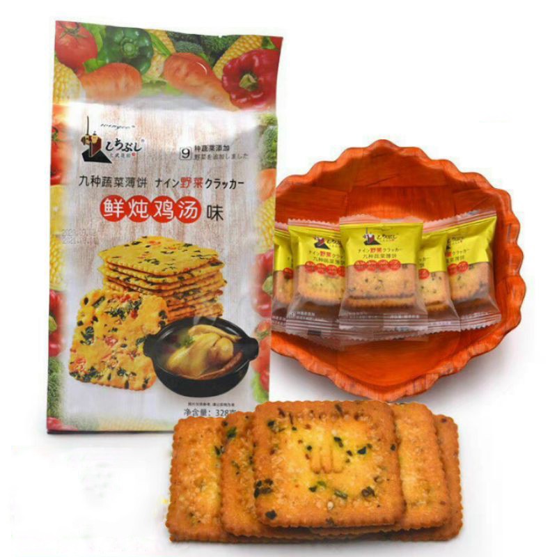 Bánh Quy Giòn Wingoo 328g vị (Rau củ/Gà Hầm/ Phô Mai/ Beefsteak)