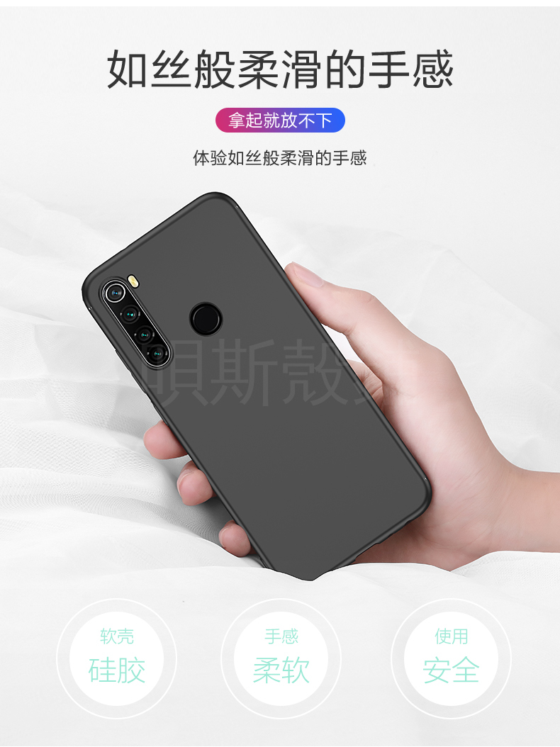 Mờ / Matte Ốp Điện Thoại Silicon Mềm Chống Rơi Màu Đen Nhám Cho Sharp Aquos V S3 Zero S2 R5g