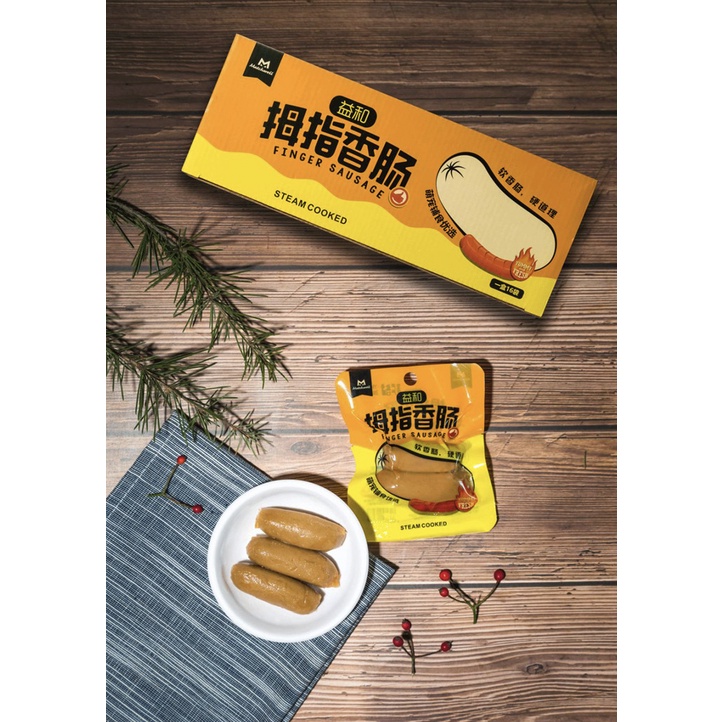 MATCHWELL - XÚC XÍCH HẤP ĂN LIỀN CHO CHÓ MÈO GÓI 2 CHIẾC 24g