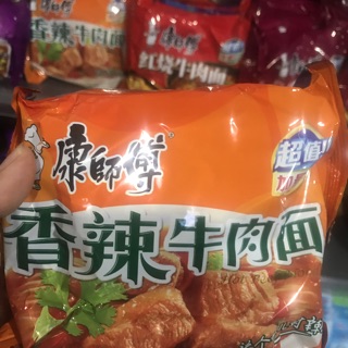 Mì vị thịt bò cay 24 gói