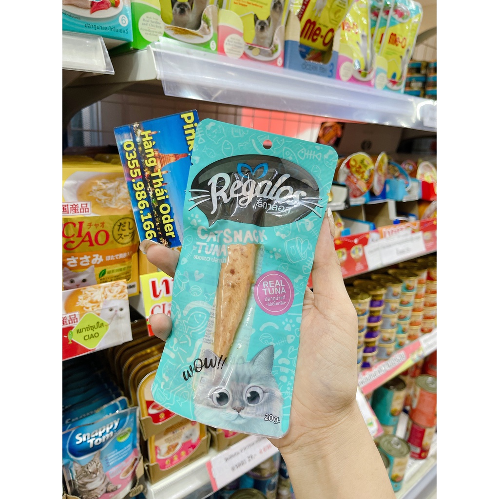 Snack mèo Regalos Cá Ngừ tươi , phi lê Gà tươi ⚡ NỘI ĐỊA THÁI ⚡ ăn liền