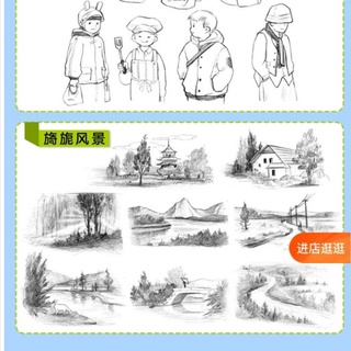 Artbook Vẽ nét line 1500 mẫu vẽ (06 chủ đề)