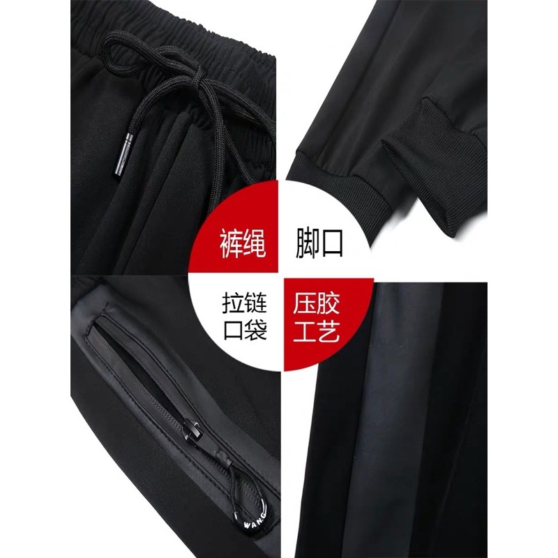 (Sẵn) Quần nam mã Q027 hàng nội địa Trung | BigBuy360 - bigbuy360.vn