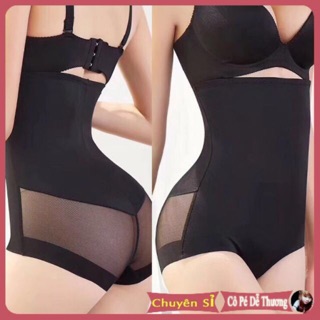 Quần gen nịt bụng định hình chống cuộn cạp cao xịn cao cấp dạng dài mặc váy