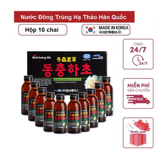 Nước Đông Trùng Hạ Thảo Hàn Quốc