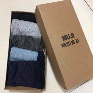 5 Quần lót nam kháng khuẩn xuất nhật
