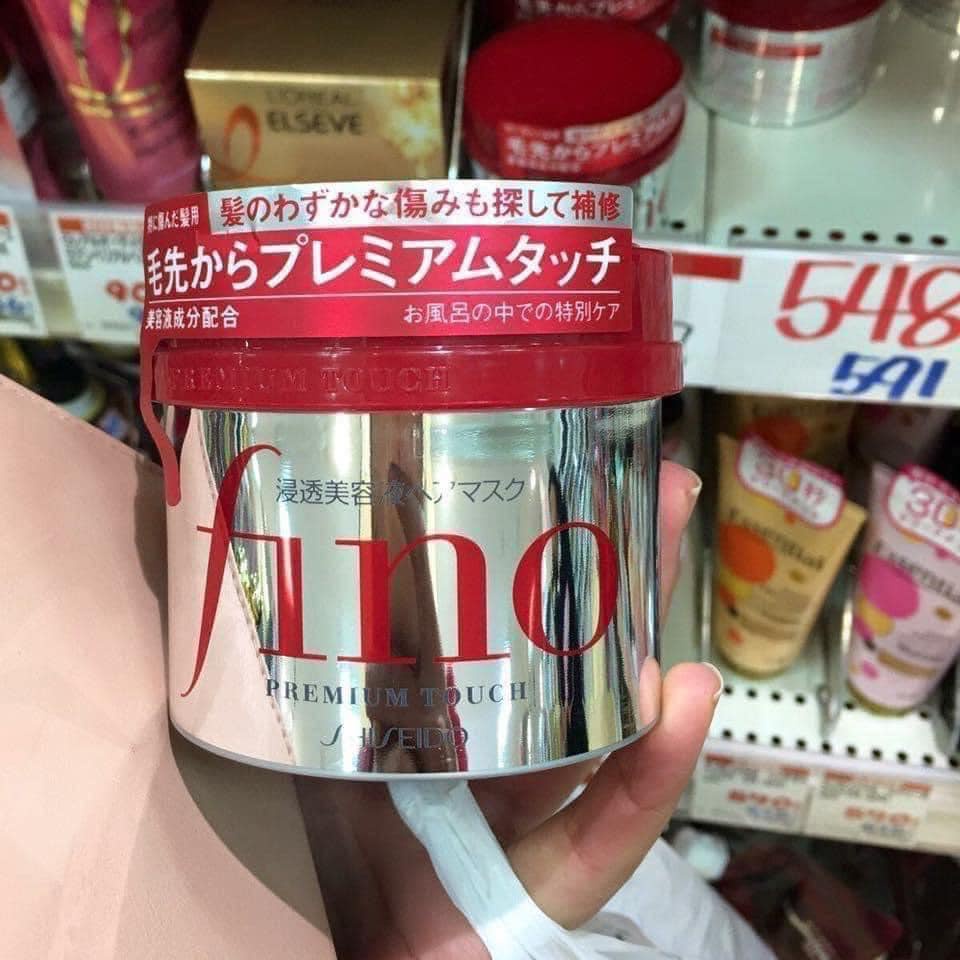 Kem Ủ Tóc Shiseido Fino Premium Touch - 230g