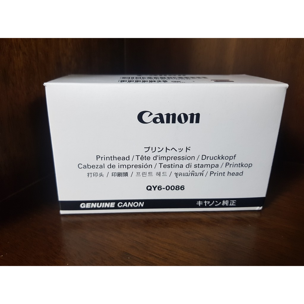 Đầu in phun Canon QY6-0086 - Canon 6770/ 6860 / 6820/ IP 7250/7270 chính hãng Canon Nhật Bản