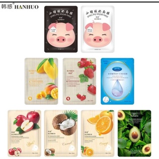 [COMBO 6 MIẾNG] MẶT NẠ TRÁI CÂY DƯỠNG DA HANHUO