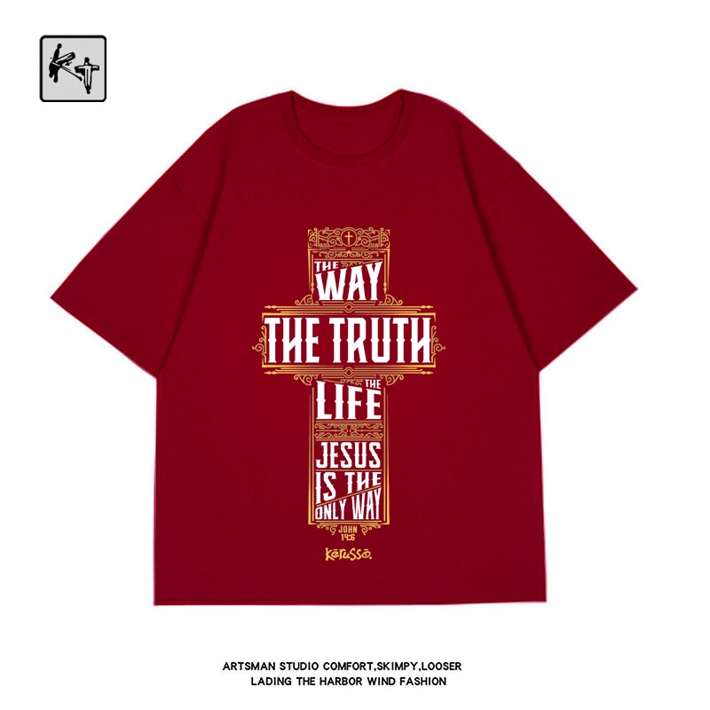 Áo thun KT KT6053 tay ngắn in hình câu kinh Thánh size M-8XL cho nam nữ