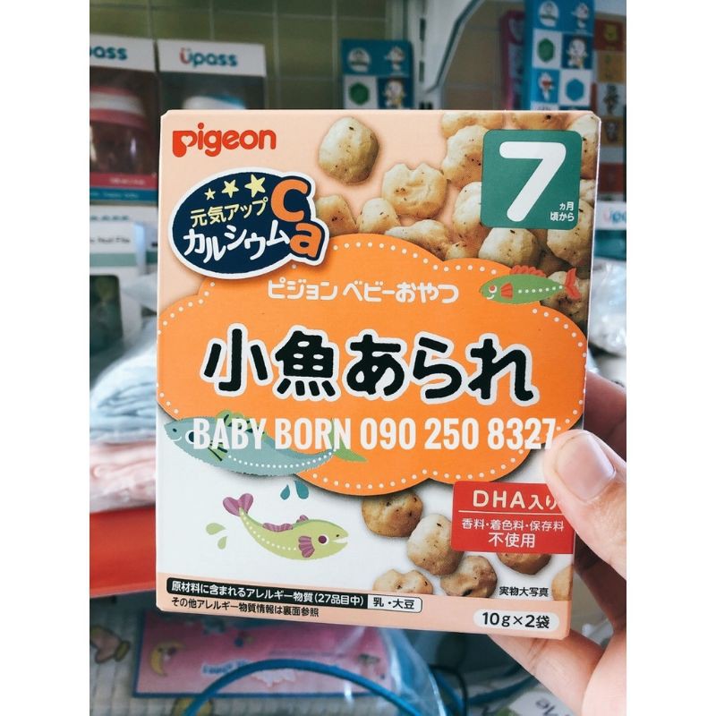 {CHÍNH HÃNG} - Bánh ăn dặm Pigeon đủ vị cho bé 6m,7m,9m date mới cập nhật liên tục