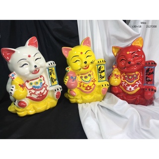 Lợn đất / heo đất / lợn tiết kiệm/ ống heo tiết kiệm Mèo Tài Lộc - Phúc Lộc tiết kiệm mới nhất 2022