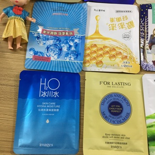 Mask nội địa Trung