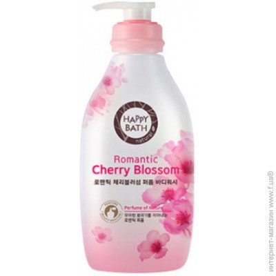 Sữa tắm Happy Bath 900ml