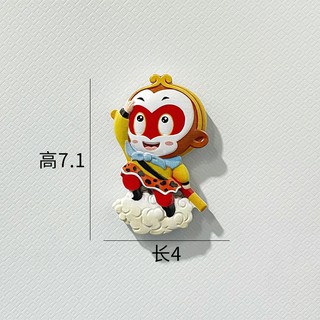 Nam châm hít tủ lạnh - Tây du ký