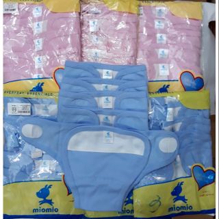 Set 5 tã vải dán Miomio cho bé size 1/3/6)
