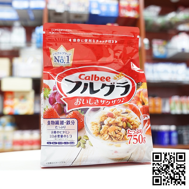 Ngũ cốc nội địa Calbee Nhật Bản mẫu mới 750g (date 9/2022)