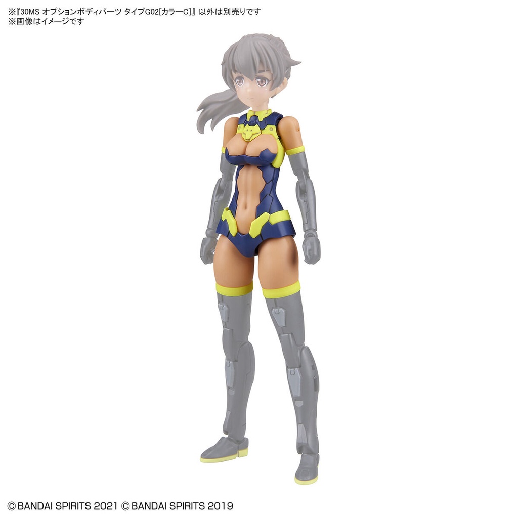 Mô Hình Lắp Ráp 30MS Option Body Parts Type G02 [Color C] 30 Minutes Sisters Bandai Đồ Chơi Anime Nhật