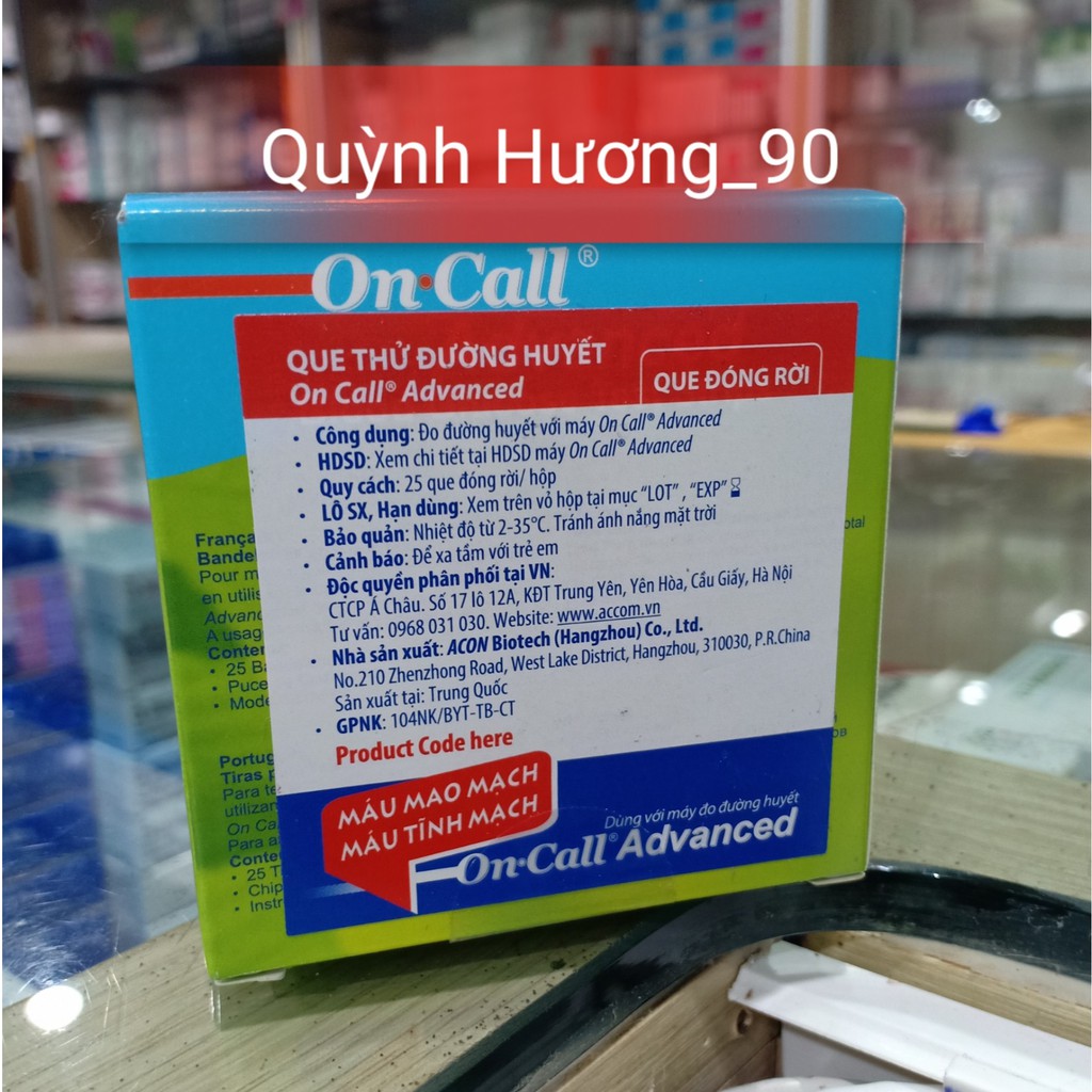 Que thử tiểu đường ON CALL ADVANCED 25 que