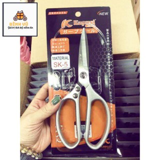 Kéo cắt thức ăn Nhật bản