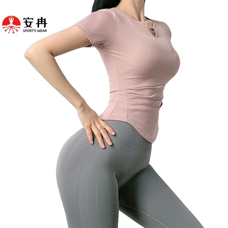 Áo thun ANRAN tay ngắn chuyên dụng tập thể thao cho nữ